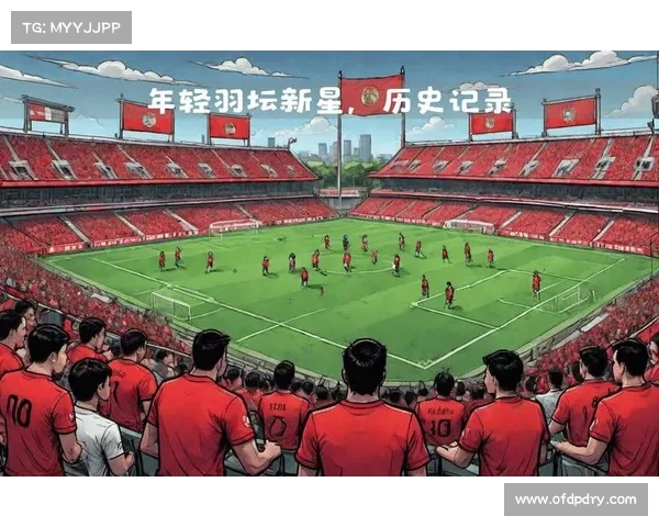 欧洲联赛:次级欧洲俱乐部赛事的激烈对决与发展趋势分析 欧洲联赛:次级欧洲俱乐部赛事的激烈对决与发展趋势分析