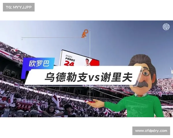 欧洲联赛:次级俱乐部争霸战与顶级球队争锋的欧陆竞技新格局 欧洲联赛:次级俱乐部争霸战与顶级球队争锋的欧陆竞技新格局